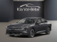 2026 Kia K4 - Thumbnail 217