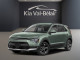 2025 Kia Niro - Thumbnail 130
