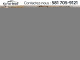 2026 Kia EV9 - Thumbnail 418