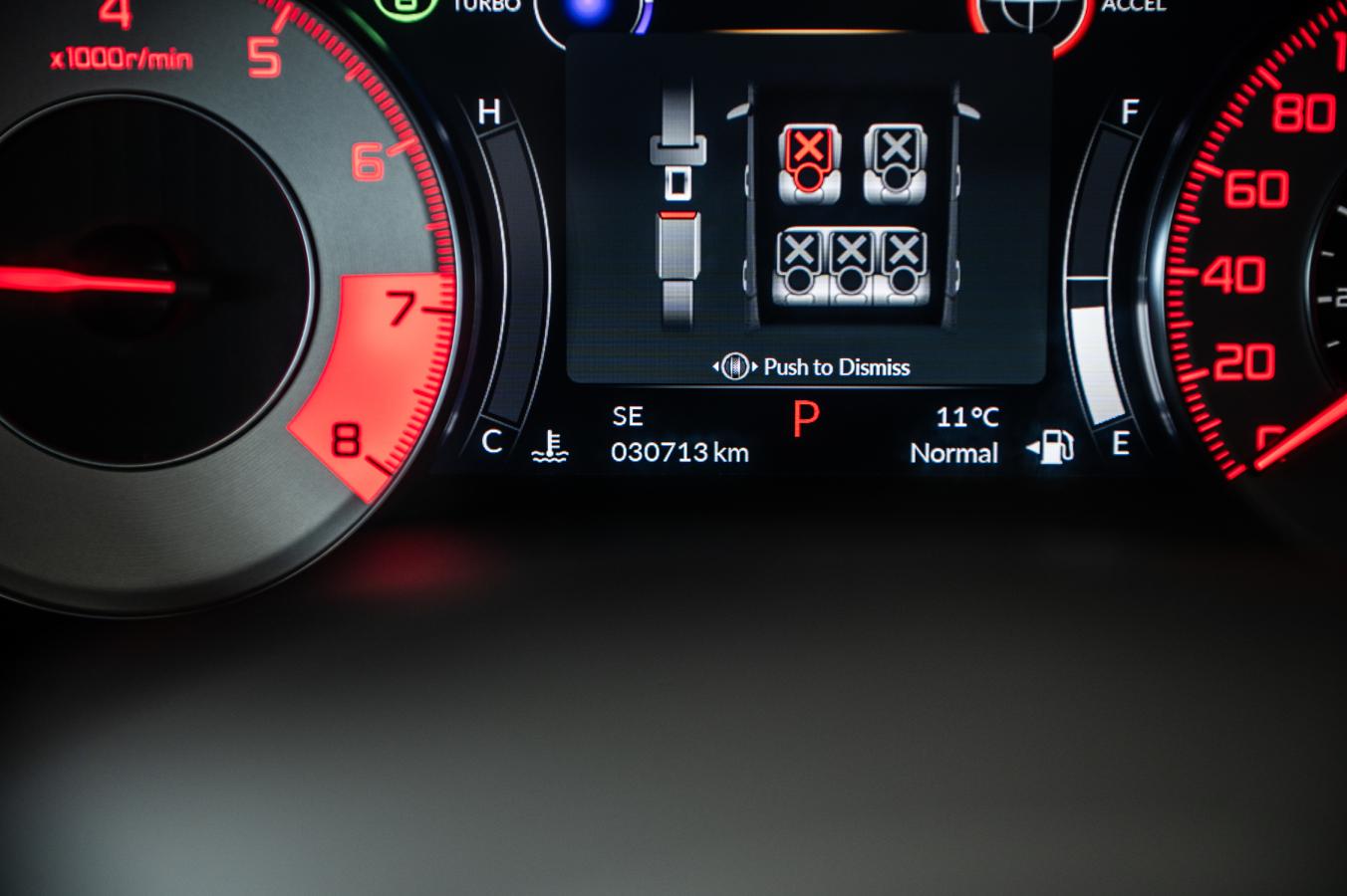 2024 Acura RDX - Image 723