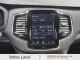 2022 Volvo XC90 - Thumbnail 583