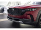 2024 Mazda CX-50 - Thumbnail 84