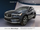 2022 Volvo XC60 Recharge - Thumbnail 297