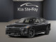 2026 Kia K4 - Thumbnail 248