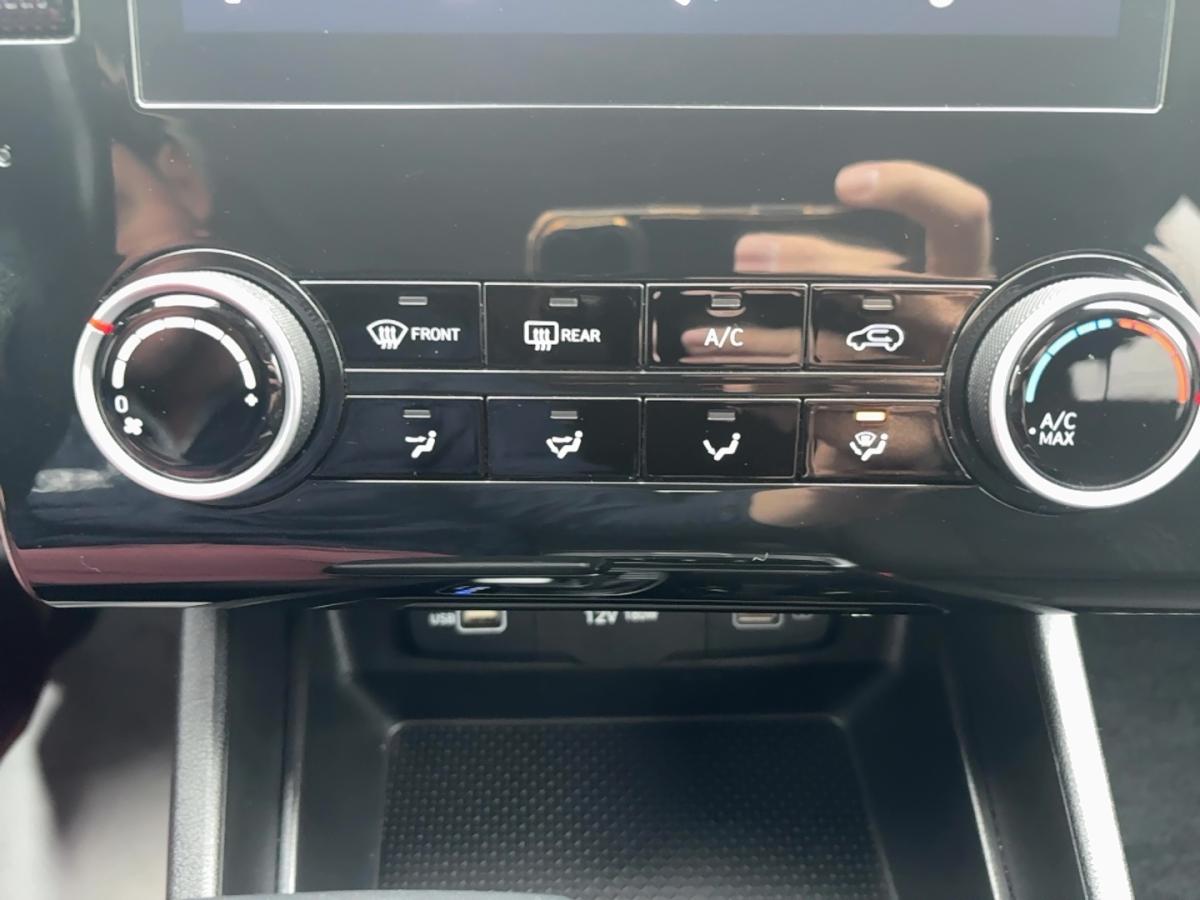 2023 Hyundai Tucson - Image 353