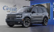 2026 Ford Bronco Sport - Thumbnail 140