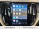 2022 Volvo XC60 Recharge - Thumbnail 567