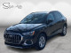 2023 Audi Q3 - Thumbnail 399