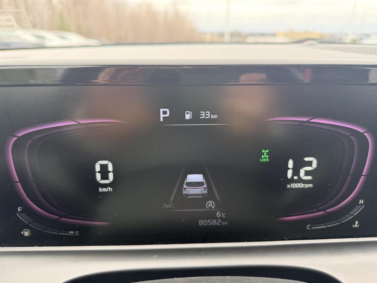 2024 Kia Seltos - Image 373