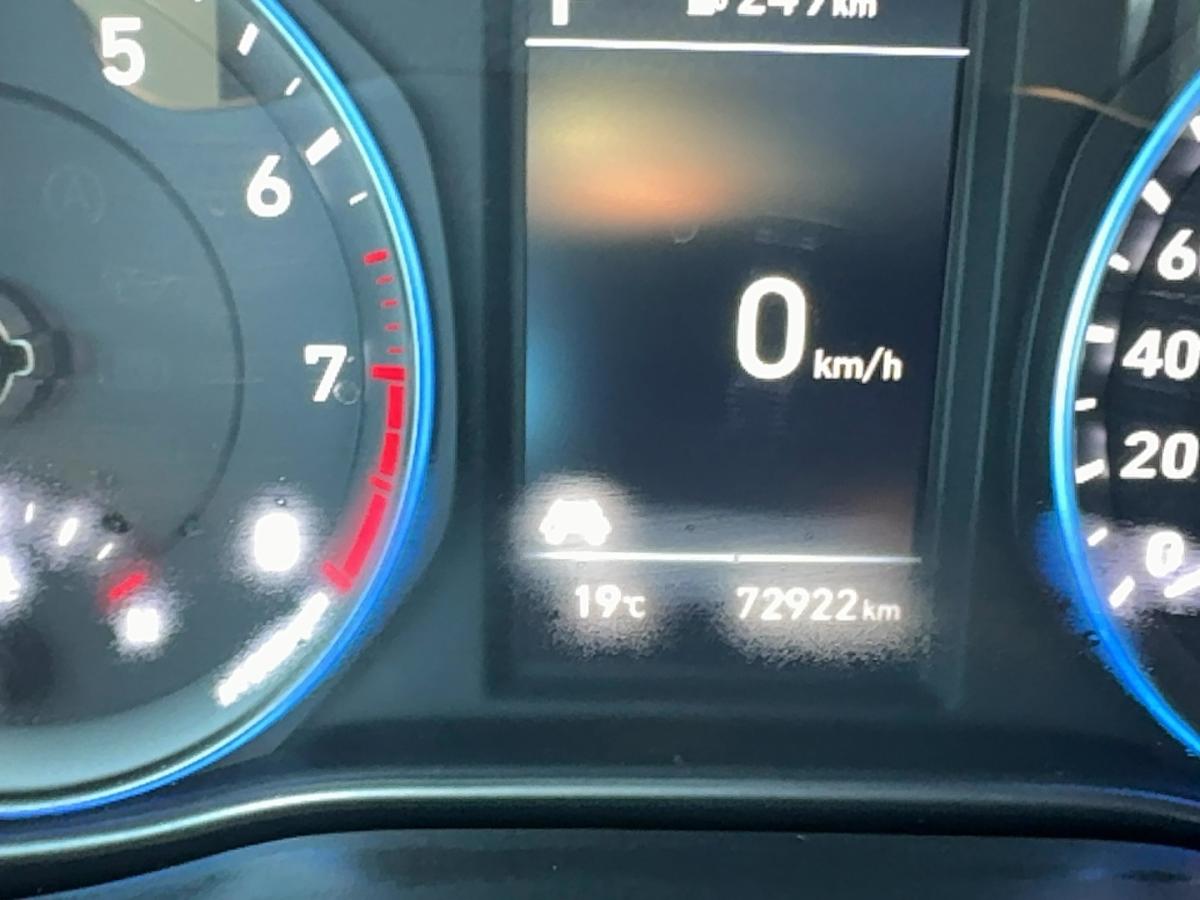 2020 Hyundai Kona - Image 395