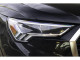 2023 Audi Q3 - Thumbnail 5