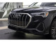 2023 Audi Q3 - Thumbnail 6