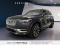 2024 Volvo XC90 - Image 1