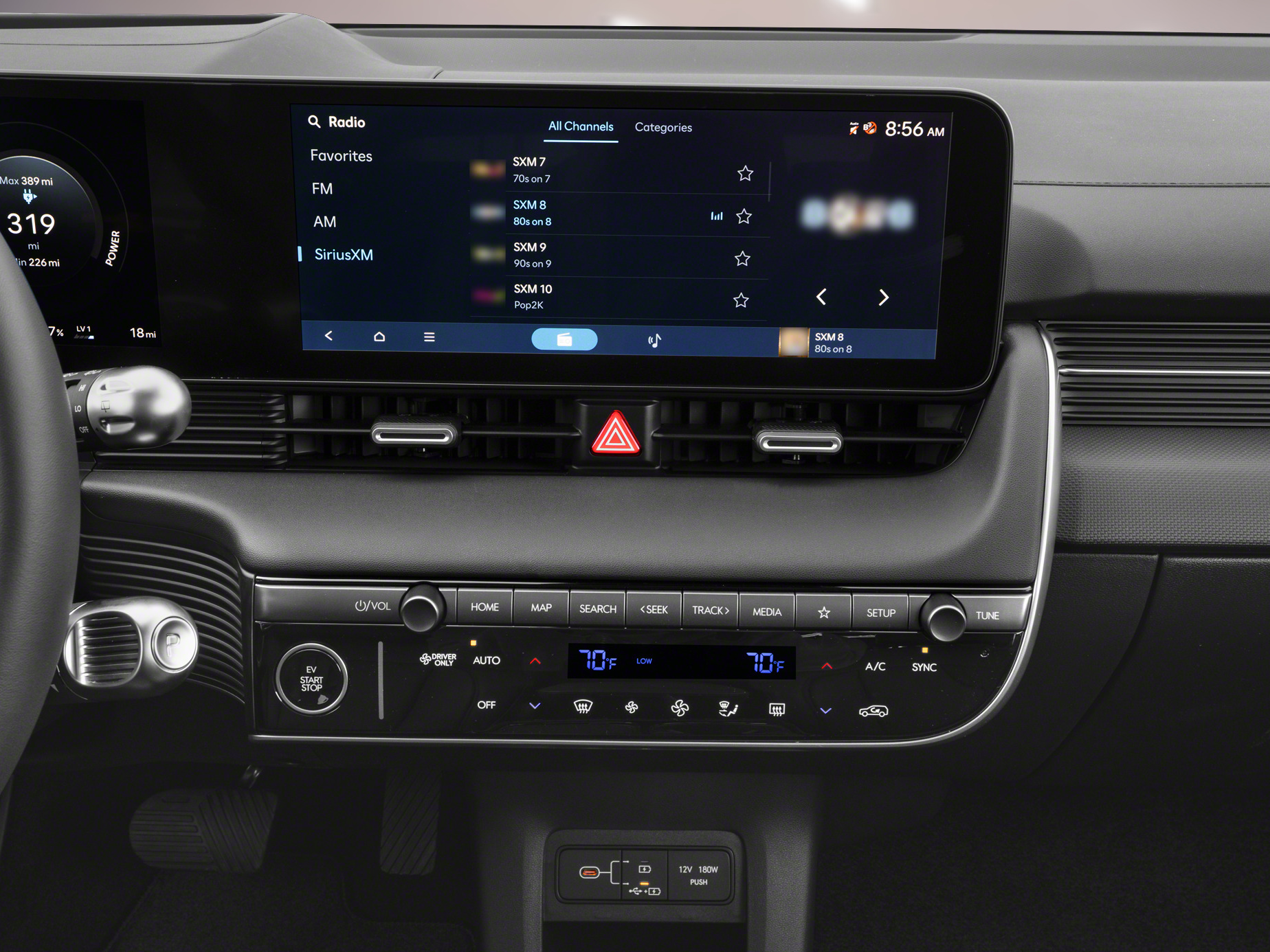 2026 Hyundai IONIQ 5 - Image 289