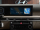 2026 Hyundai Tucson - Thumbnail 287