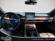2023 Lincoln Aviator - Thumbnail 258