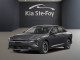 2026 Kia K4 - Thumbnail 265
