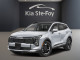 2026 Kia Sportage - Thumbnail 59