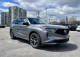 2023 Acura MDX - Thumbnail 43