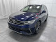 2023 Volkswagen Tiguan - Thumbnail 100