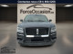 2021 Lincoln Navigator - Thumbnail 624