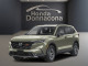 2026 Honda CR-V - Thumbnail 4