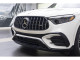 2024 Mercedes-Benz Glc 43 4Matic Amg - Thumbnail 61