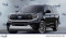 2026 Ford Expedition - Image 4