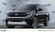 2026 Ford Expedition - Thumbnail 4