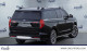 2026 Ford Expedition - Thumbnail 7