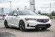 2023 Acura Integra - Thumbnail 23