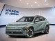 2026 Hyundai Kona Electric - Thumbnail 4