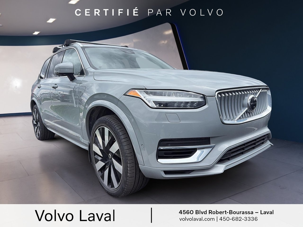 2024 Volvo XC90 Recharge