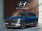 2026 Hyundai Palisade - Image 4
