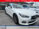 2017 Infiniti Q50 - Thumbnail 10