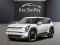 2026 Kia EV9 - Image 4