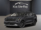 2026 Kia Carnival - Thumbnail 5