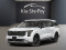 2026 Kia Carnival - Image 4