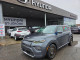 2022 Kia Soul EV - Thumbnail 26