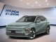 2026 Hyundai Kona - Thumbnail 26