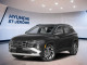 2026 Hyundai Tucson - Thumbnail 26