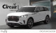 2026 Lincoln Aviator - Thumbnail 175