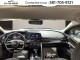 2023 Hyundai Elantra - Thumbnail 565