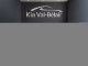2025 Kia K4 - Thumbnail 328