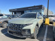 2022 Hyundai Santa Cruz - Thumbnail 30