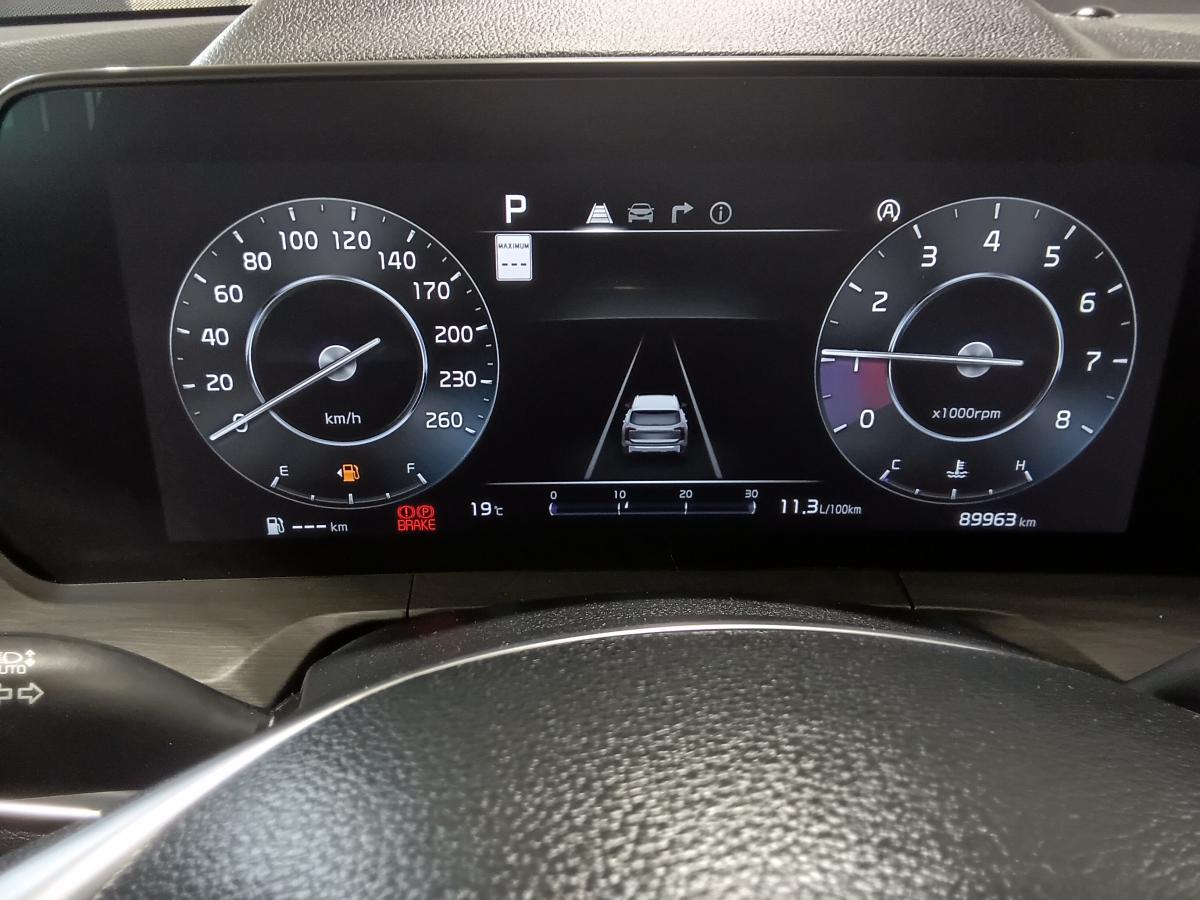 2023 Kia Telluride - Image 328
