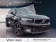 2023 Volvo XC40 - Thumbnail 9