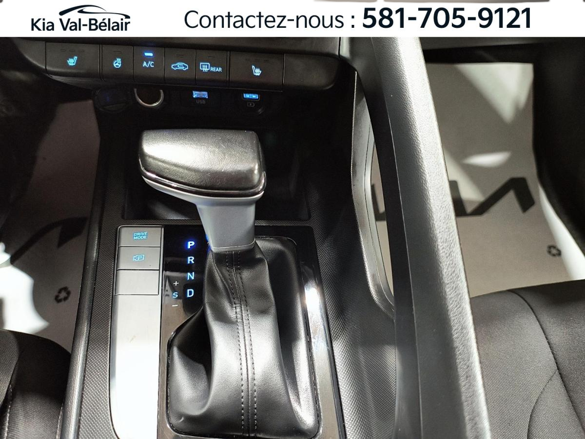 2023 Hyundai Elantra - Image 600