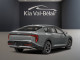 2025 Kia K4 - Thumbnail 340