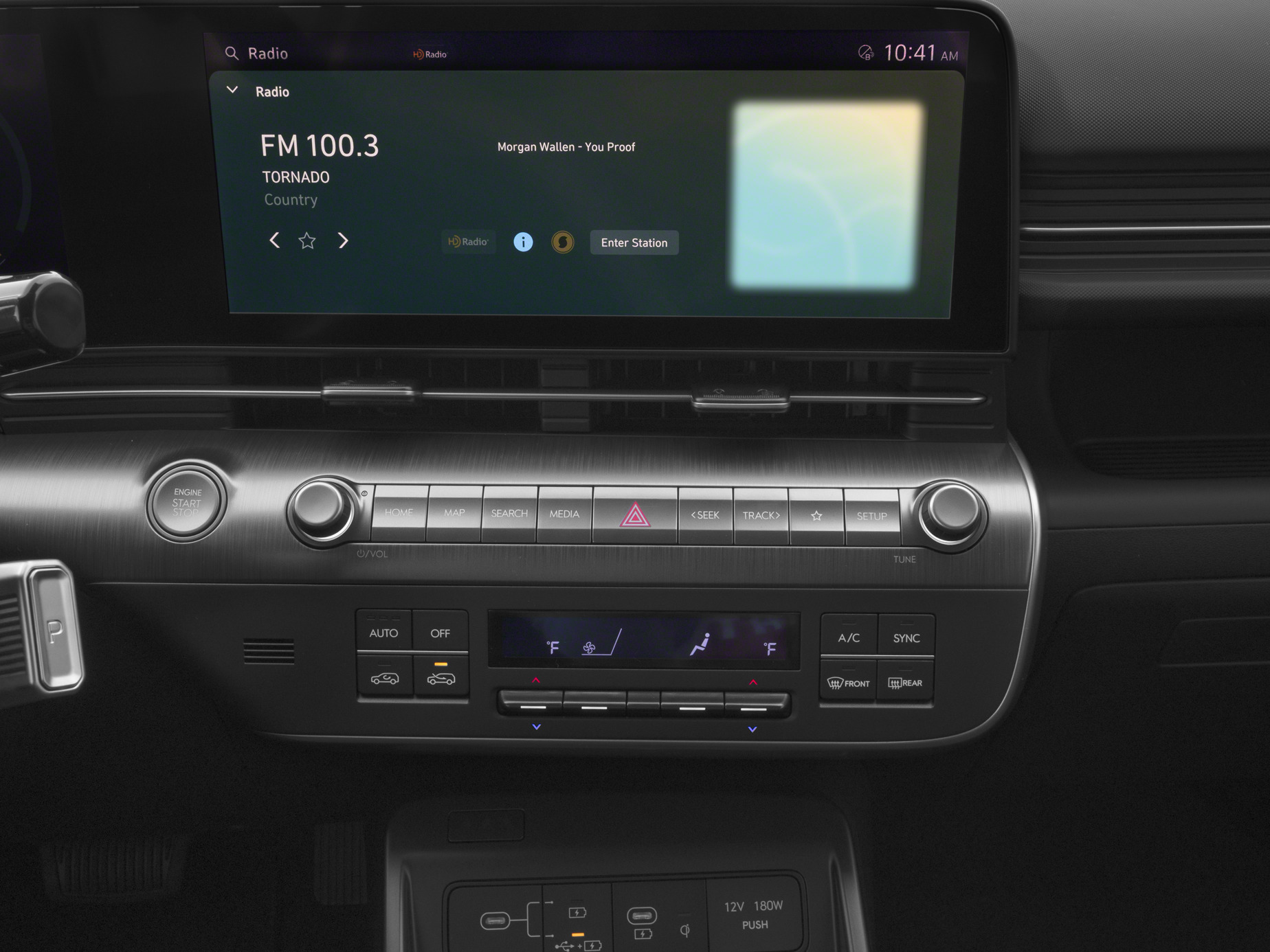 2026 Hyundai Kona - Image 357